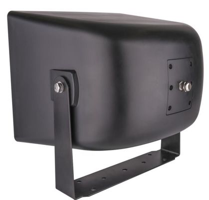 FOH-200S wetterfester Stadions-Horn-Sprecher 200W