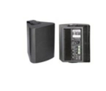 Aktiver Wand-Berg-Sprecher 20w+20w im Wandsprecher