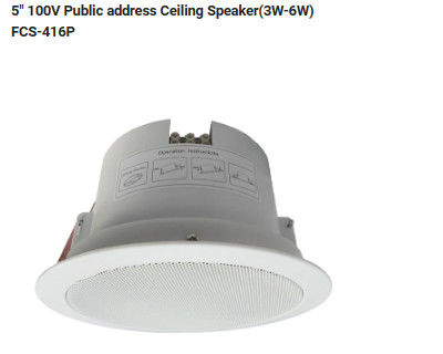5&quot; Decken-Sprecher der öffentlichen Ansprache 100V (3W-6W)   Deckensprecher bluetooth Radioapparat